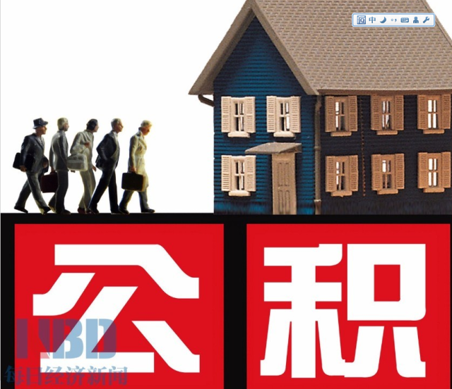 重庆个人信用借款